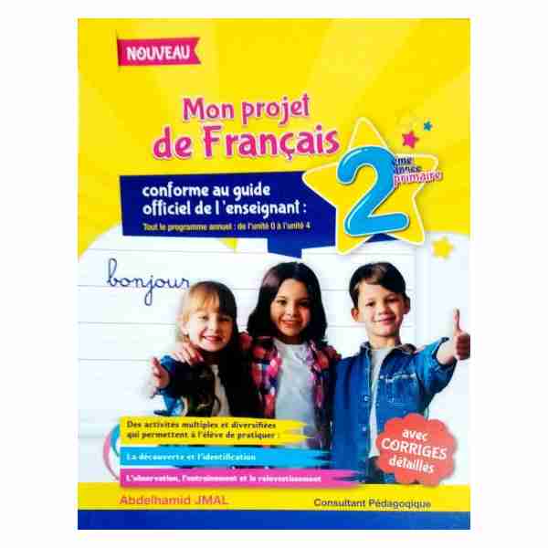 Mon projet de Français 2ème année primaire