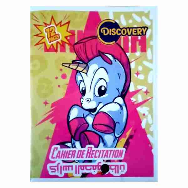 Cahier de Récitation Discovery