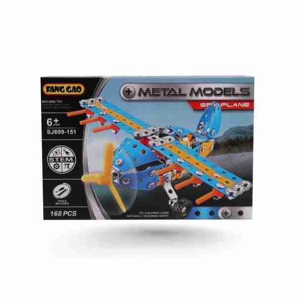 Coffret Lego 168pcs Metal Models
