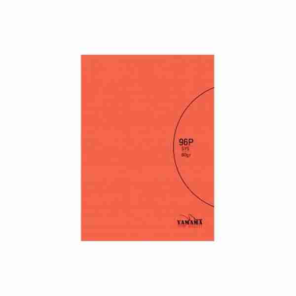 Cahier Piqure Sys 96p 80g A4 Couv Plast Yamama2